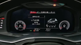 Audi A6 3.0TDI / DISTRONIC / HEADUP / ����� / ��������  | Mobile.bg � ����� ������ 8