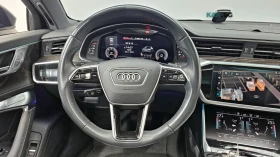 Audi A6 3.0TDI / DISTRONIC / HEADUP / ����� / ��������  | Mobile.bg � ����� ������ 13