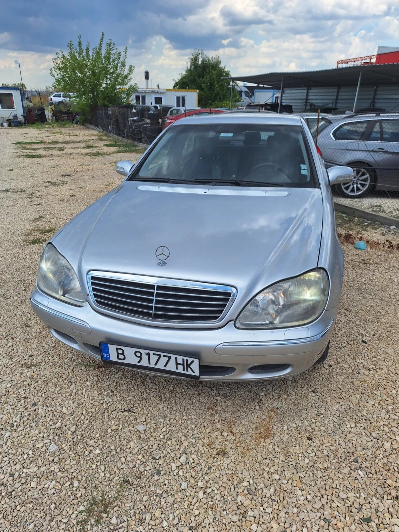 Mercedes-Benz S 320 CDI, снимка 8 - Автомобили и джипове - 47142121