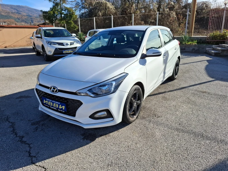 Hyundai I20 1.25i euro 6D 70 хил км !!!, снимка 16 - Автомобили и джипове - 47139467