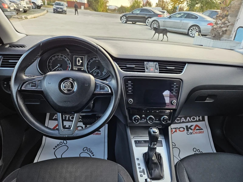 Skoda Octavia 1.6TDI-115кс= АВТОМАТ= НАВИ= СЕРВ.ИСТОРИЯ, снимка 11 - Автомобили и джипове - 47778281