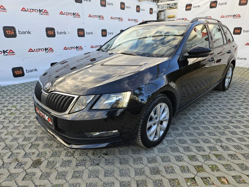 Skoda Octavia 1.6TDI-115кс= АВТОМАТ= НАВИ= СЕРВ.ИСТОРИЯ, снимка 6 - Автомобили и джипове - 47778281