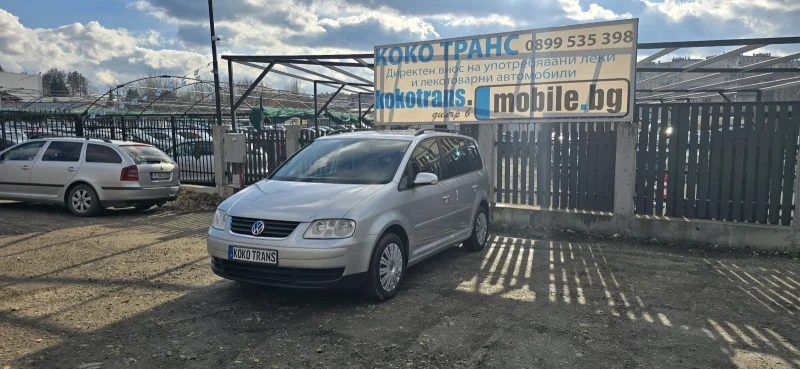 VW Touran 1.9 TDI, снимка 1 - Автомобили и джипове - 48580705