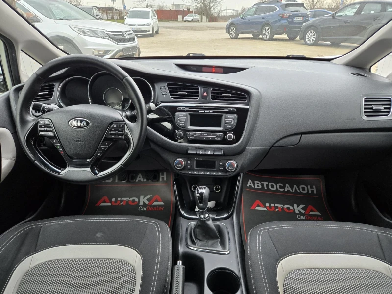 Kia Ceed 1.6CRDI-128кс= 6СКОРОСТИ= КЛИМАТРОНИК= АВТОПИЛОТ, снимка 12 - Автомобили и джипове - 53264552