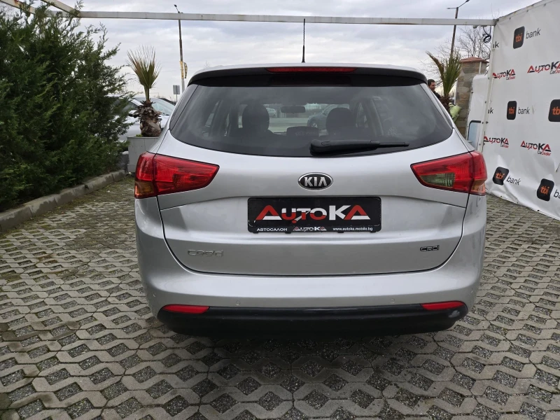 Kia Ceed 1.6CRDI-128кс= 6СКОРОСТИ= КЛИМАТРОНИК= АВТОПИЛОТ, снимка 4 - Автомобили и джипове - 53264552