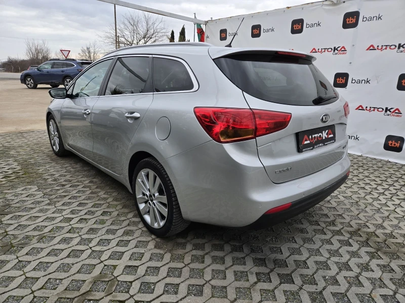Kia Ceed 1.6CRDI-128кс= 6СКОРОСТИ= КЛИМАТРОНИК= АВТОПИЛОТ, снимка 5 - Автомобили и джипове - 53264552