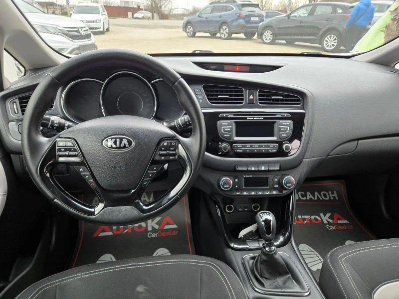 Kia Ceed 1.6CRDI-128кс= 6СКОРОСТИ= КЛИМАТРОНИК= АВТОПИЛОТ, снимка 11 - Автомобили и джипове - 53264552