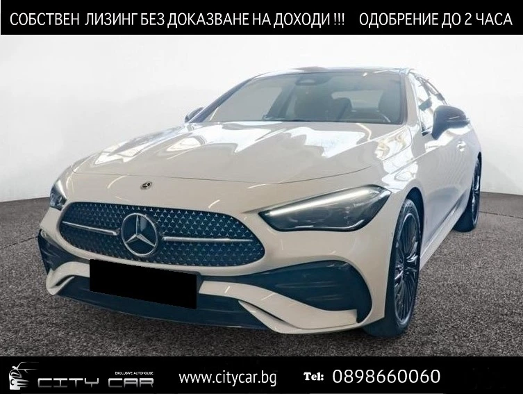 Mercedes-Benz CLE 220d/ AMG/ NIGHT/ LED/ CAMERA/ PANO/ - 99980 лв. - 70174178 1