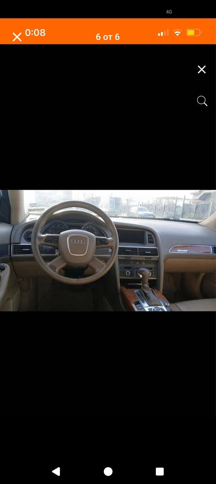 Audi A6, снимка 4 - Автомобили и джипове - 56548117