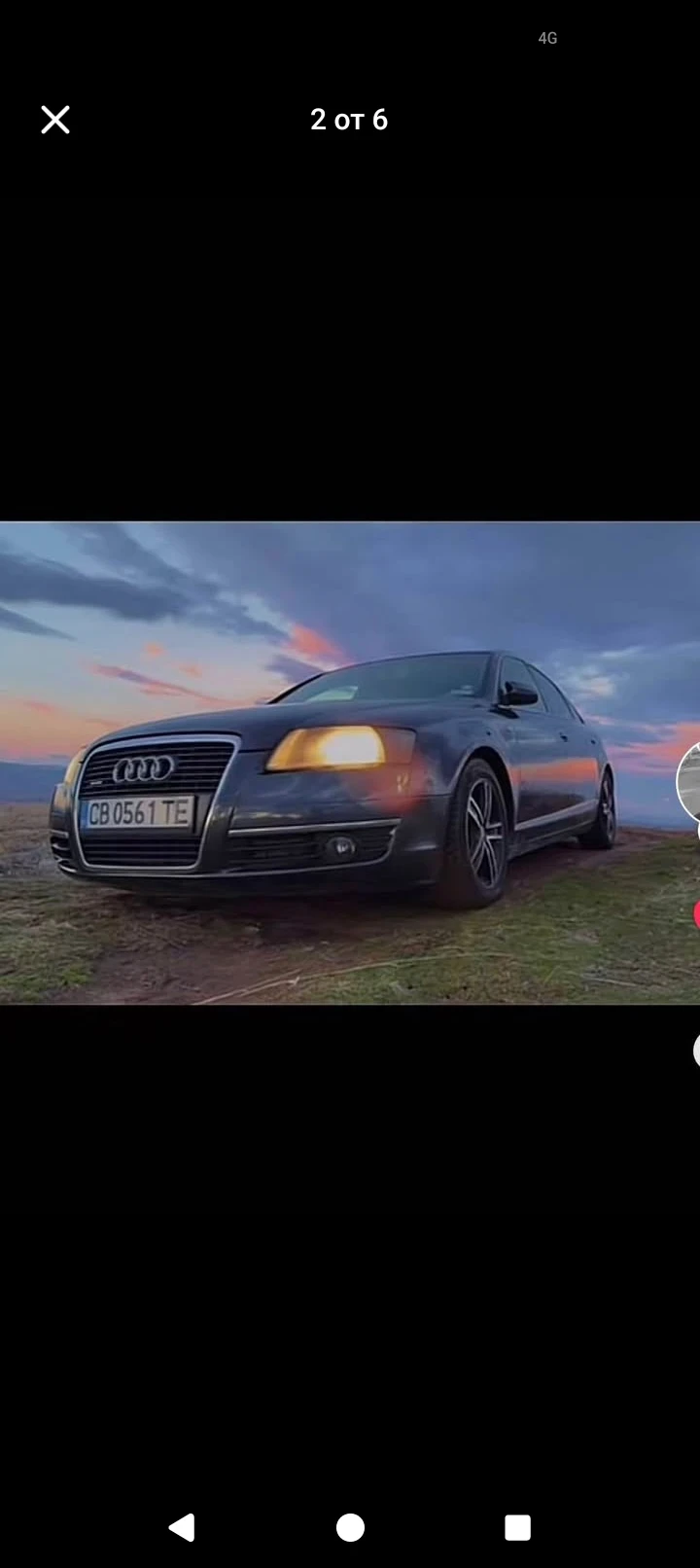 Audi A6, снимка 2 - Автомобили и джипове - 56548117