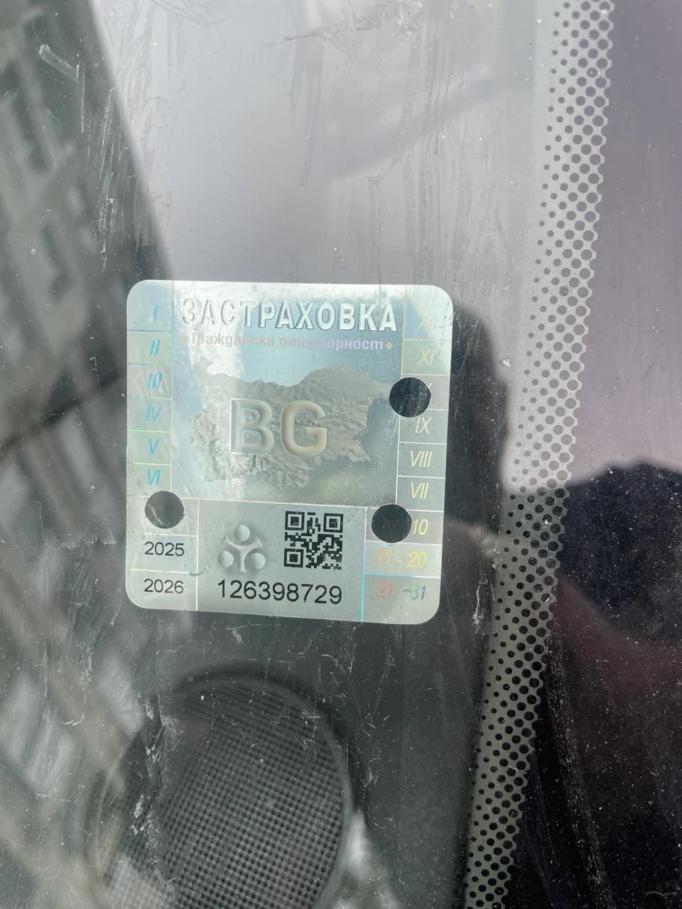 Renault Megane 1, 9 | Mobile.bg   11