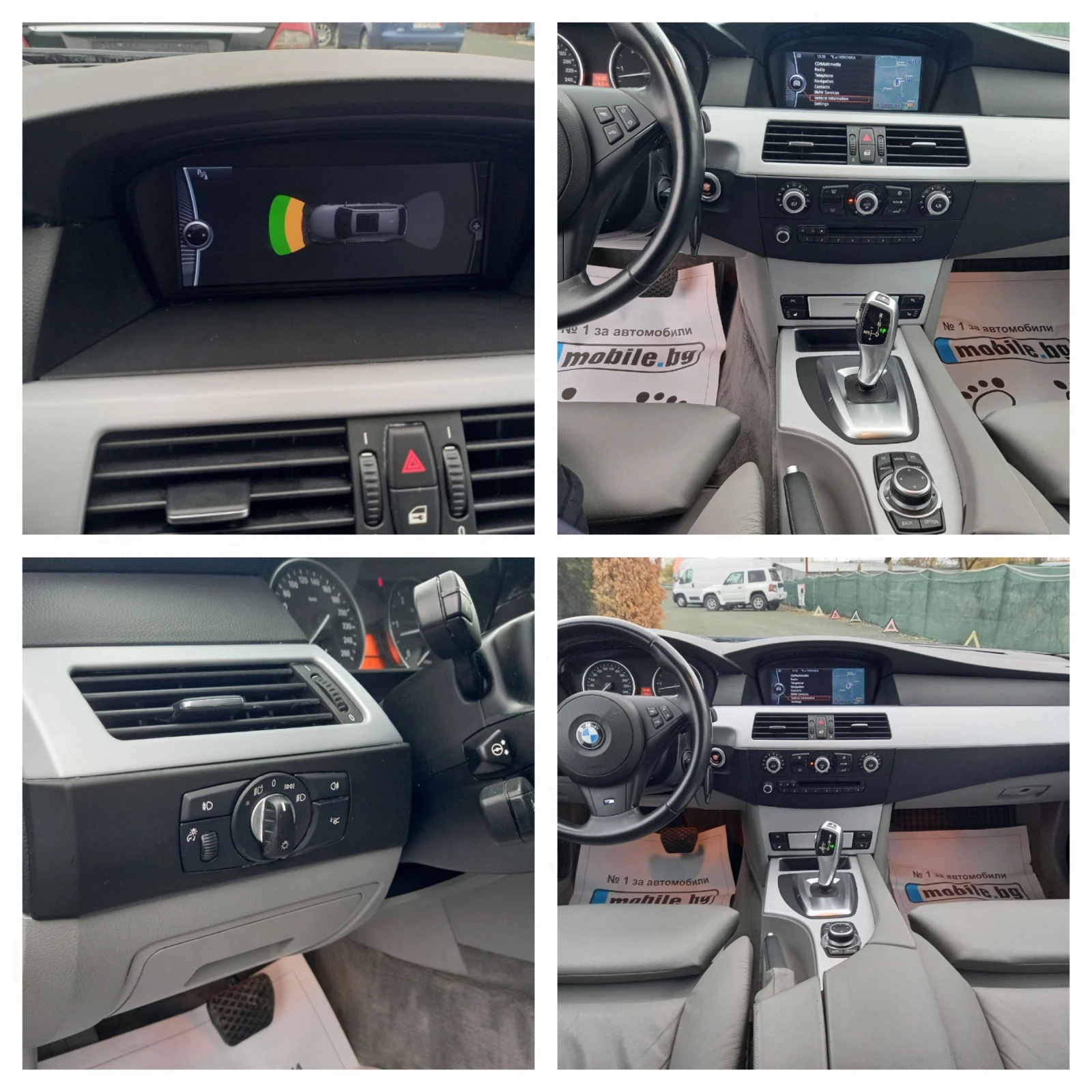 BMW 535 FACE       .  | Mobile.bg   14