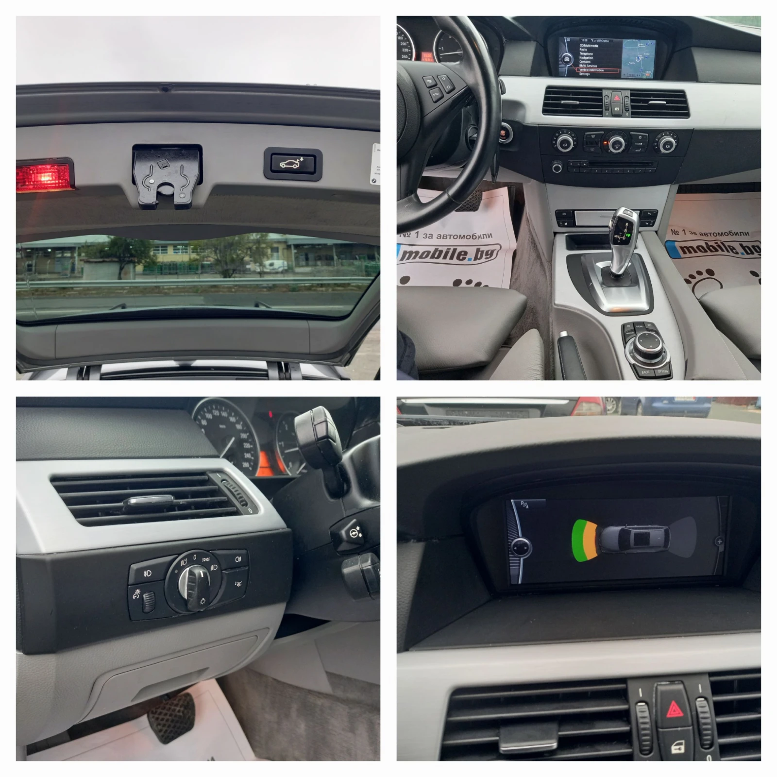 BMW 535 FACE       .  | Mobile.bg   16