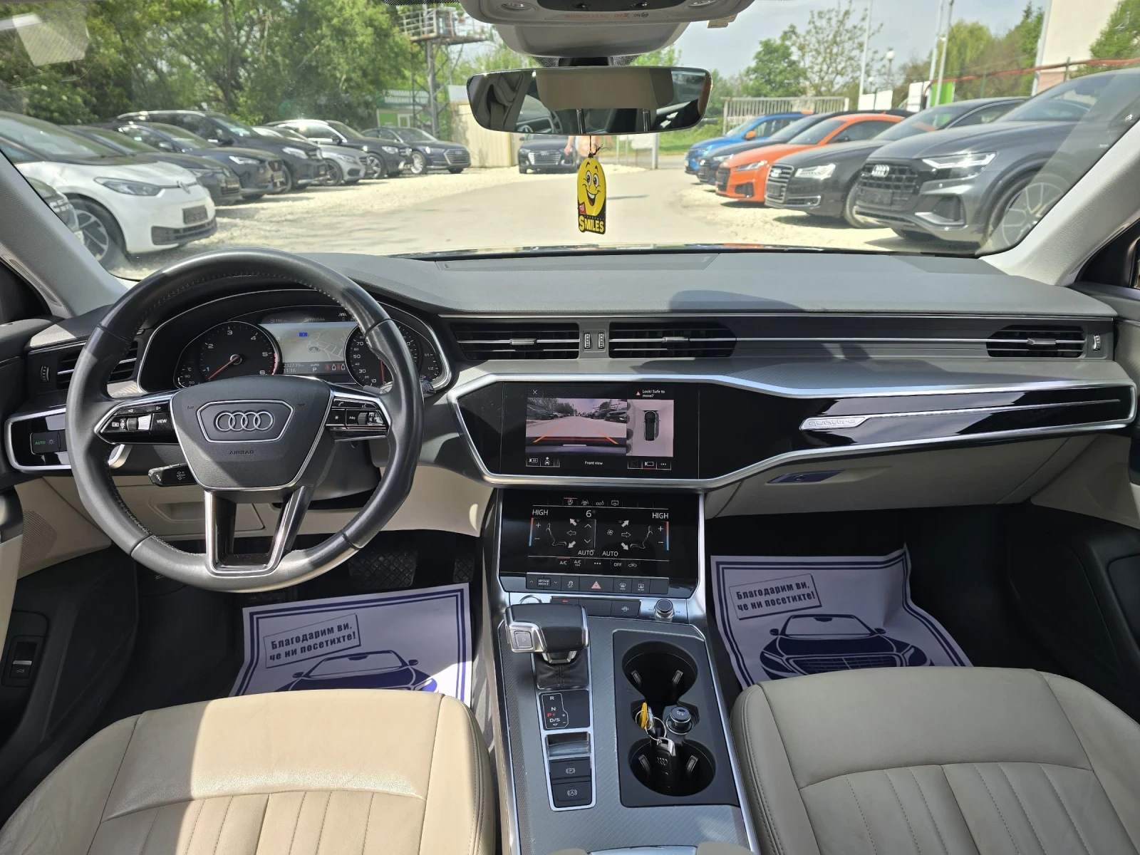 Audi A6 45TDI Quattro | Mobile.bg   16