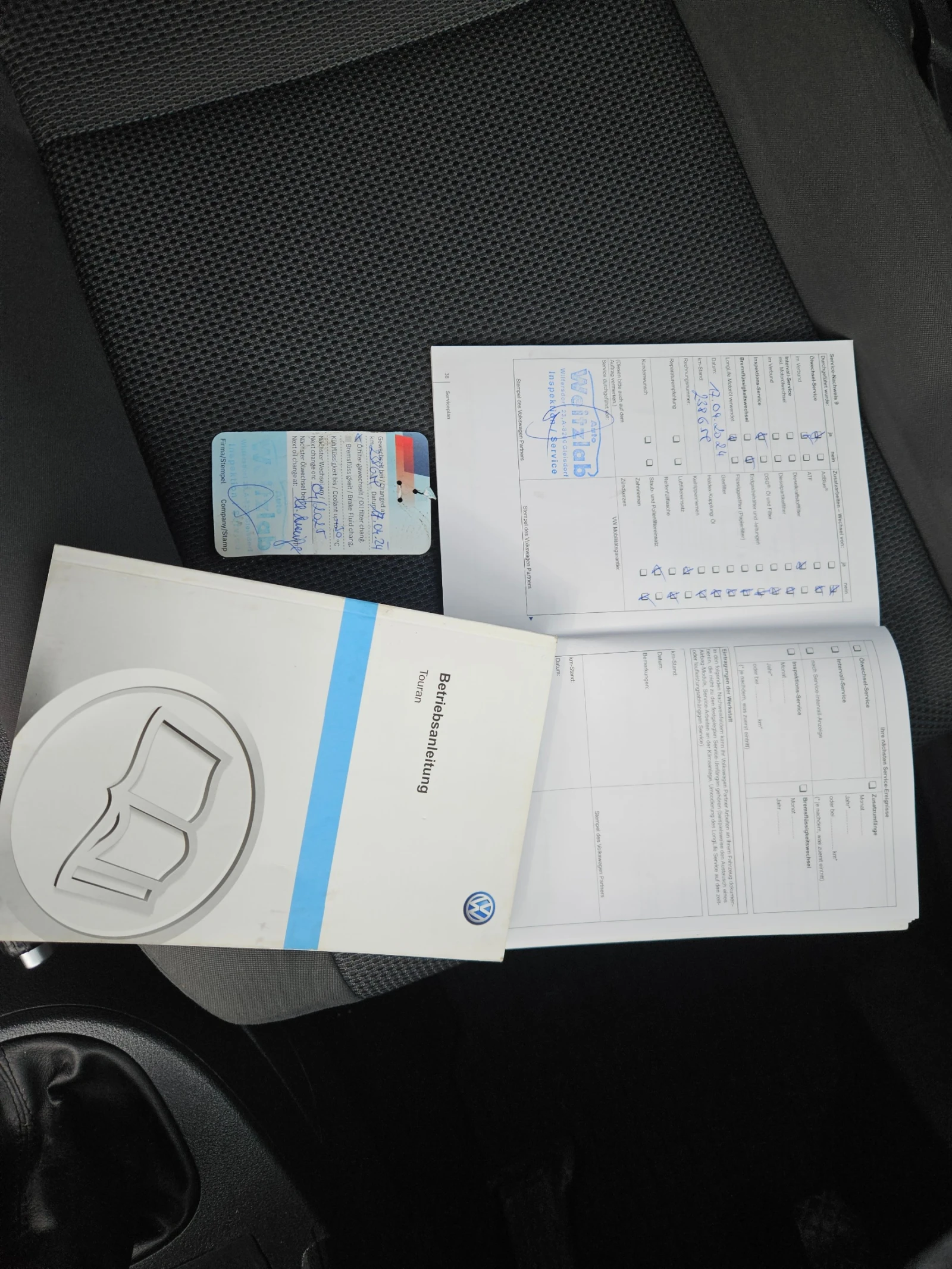 VW Touran 1.6TDI | Mobile.bg   16