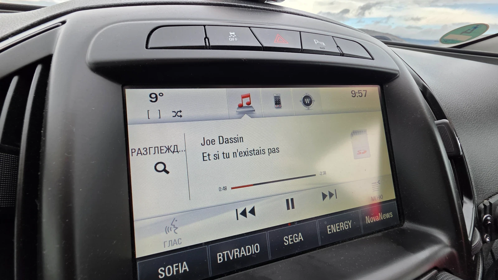 Opel Insignia Sports Tourer 2.0 CDTi, 131 k.c. | Mobile.bg — изображение 9