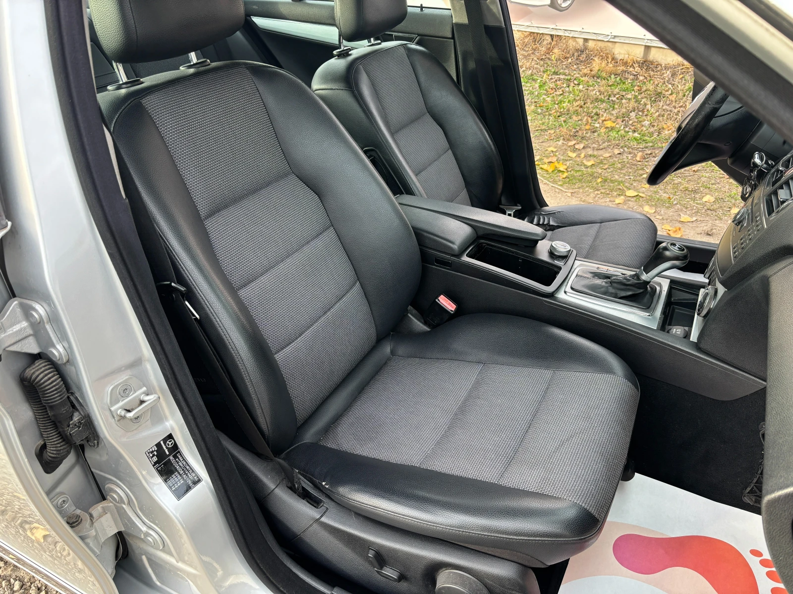 Mercedes-Benz C 220 CDI  | Mobile.bg   13