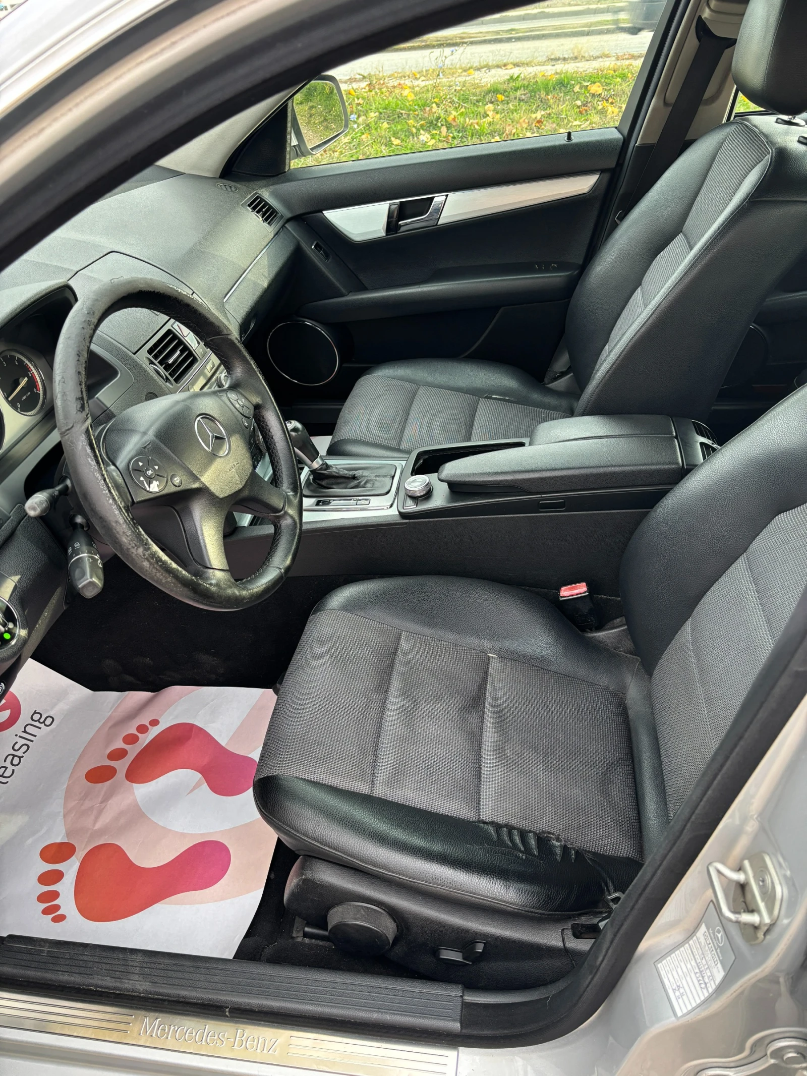 Mercedes-Benz C 220 CDI  - изображение 10