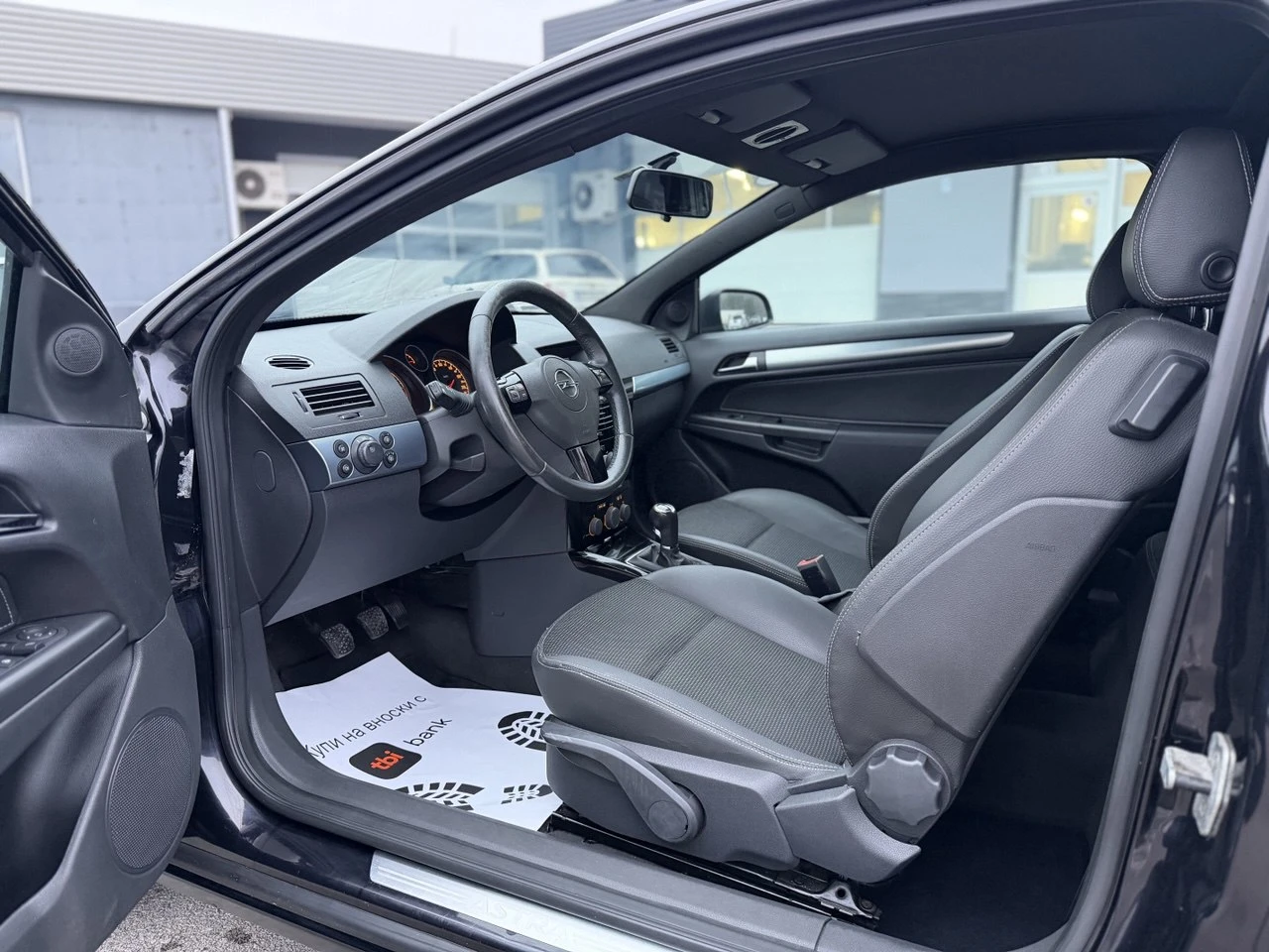 Opel Astra 1.7GTC PANORAMA -10% | Mobile.bg � ����������� 9
