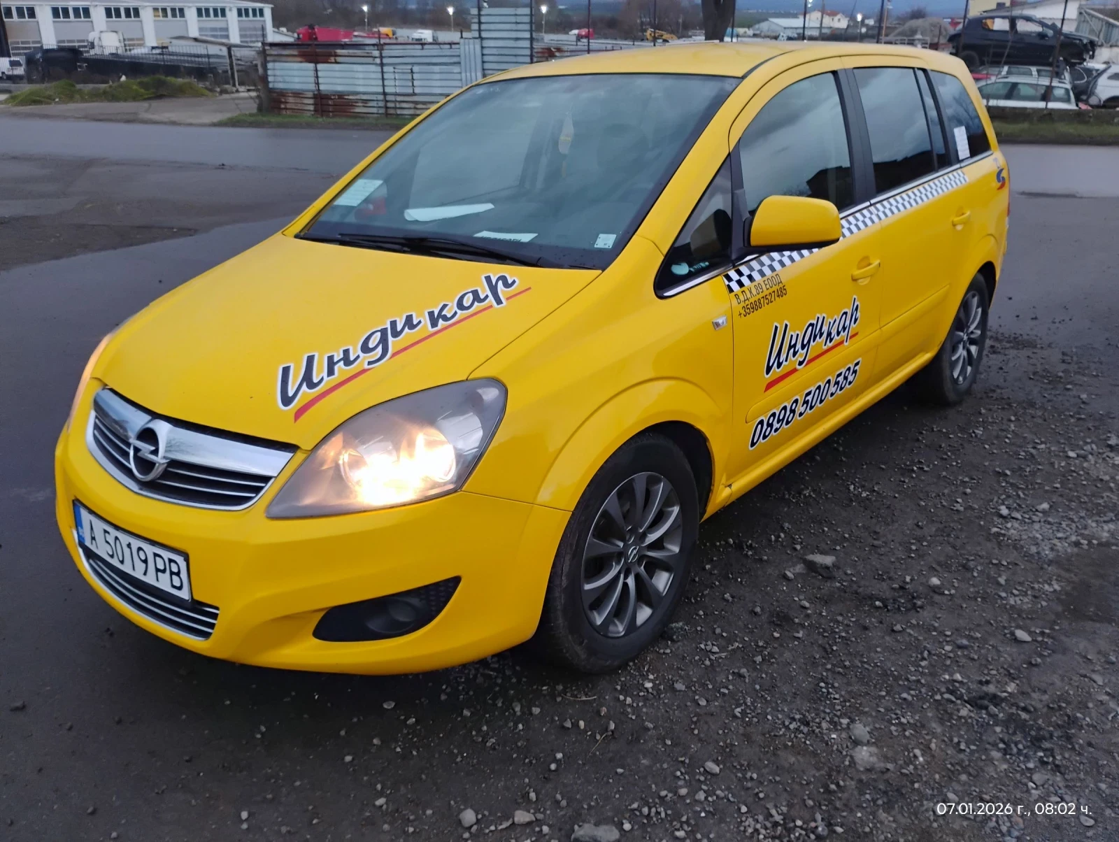 Opel Zafira  - изображение 4