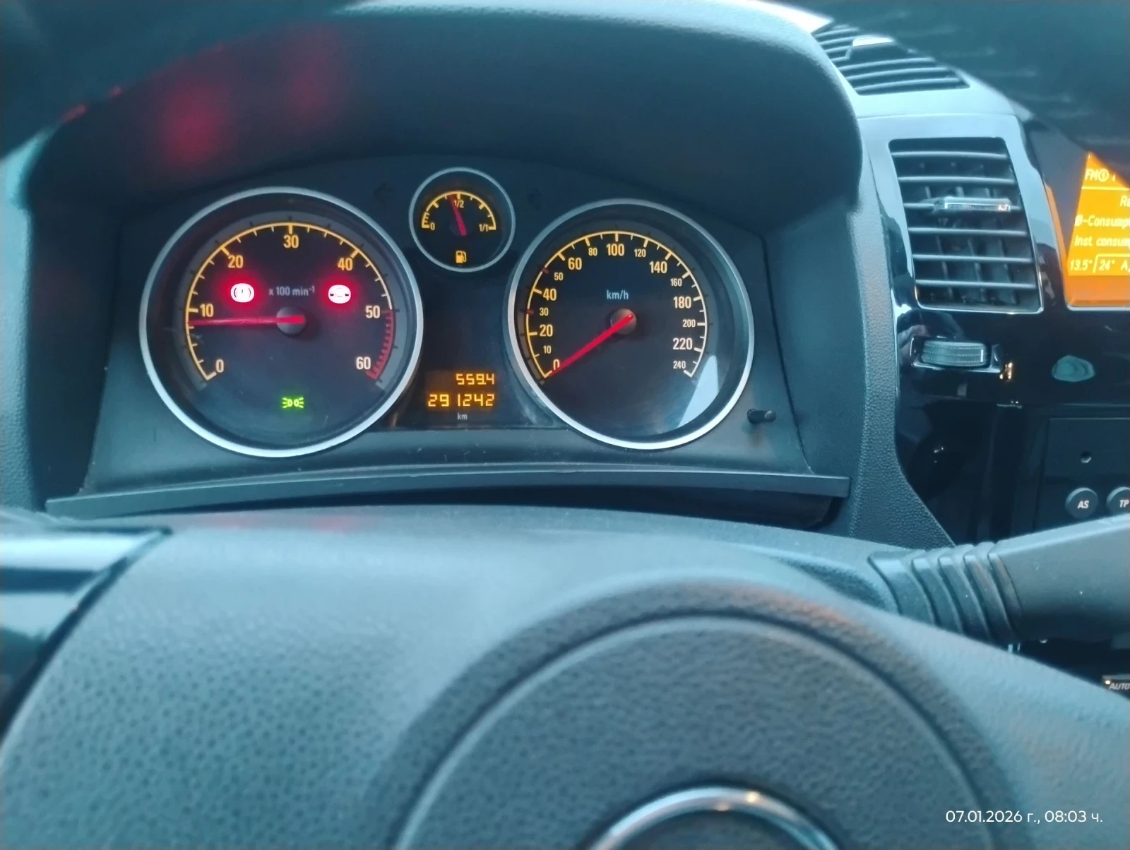 Opel Zafira | Mobile.bg � ����������� 12