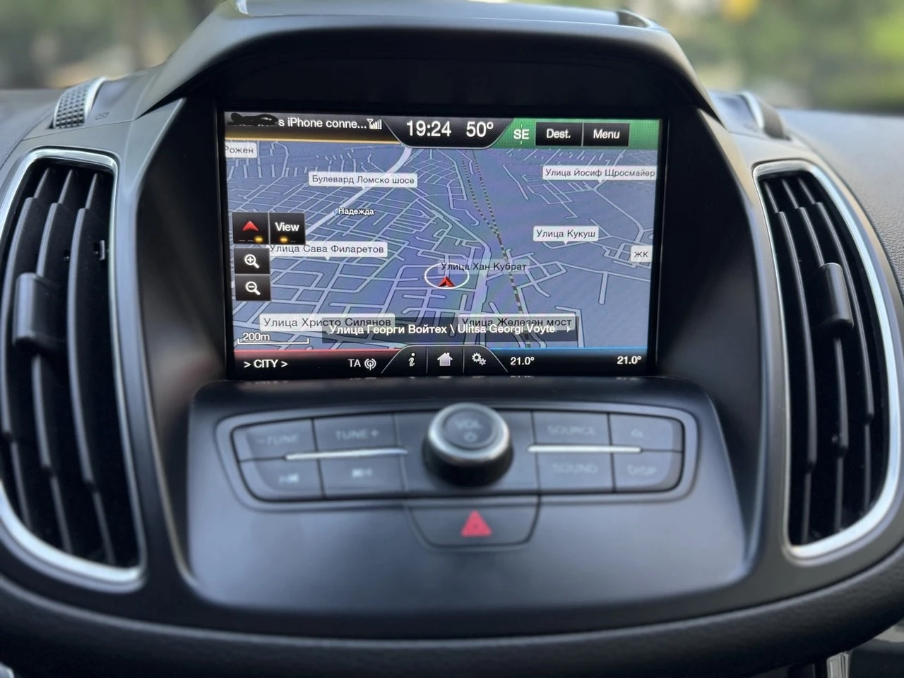 Ford C-max 2.0 TDCI 180 HP Automatic | Mobile.bg � ����������� 14