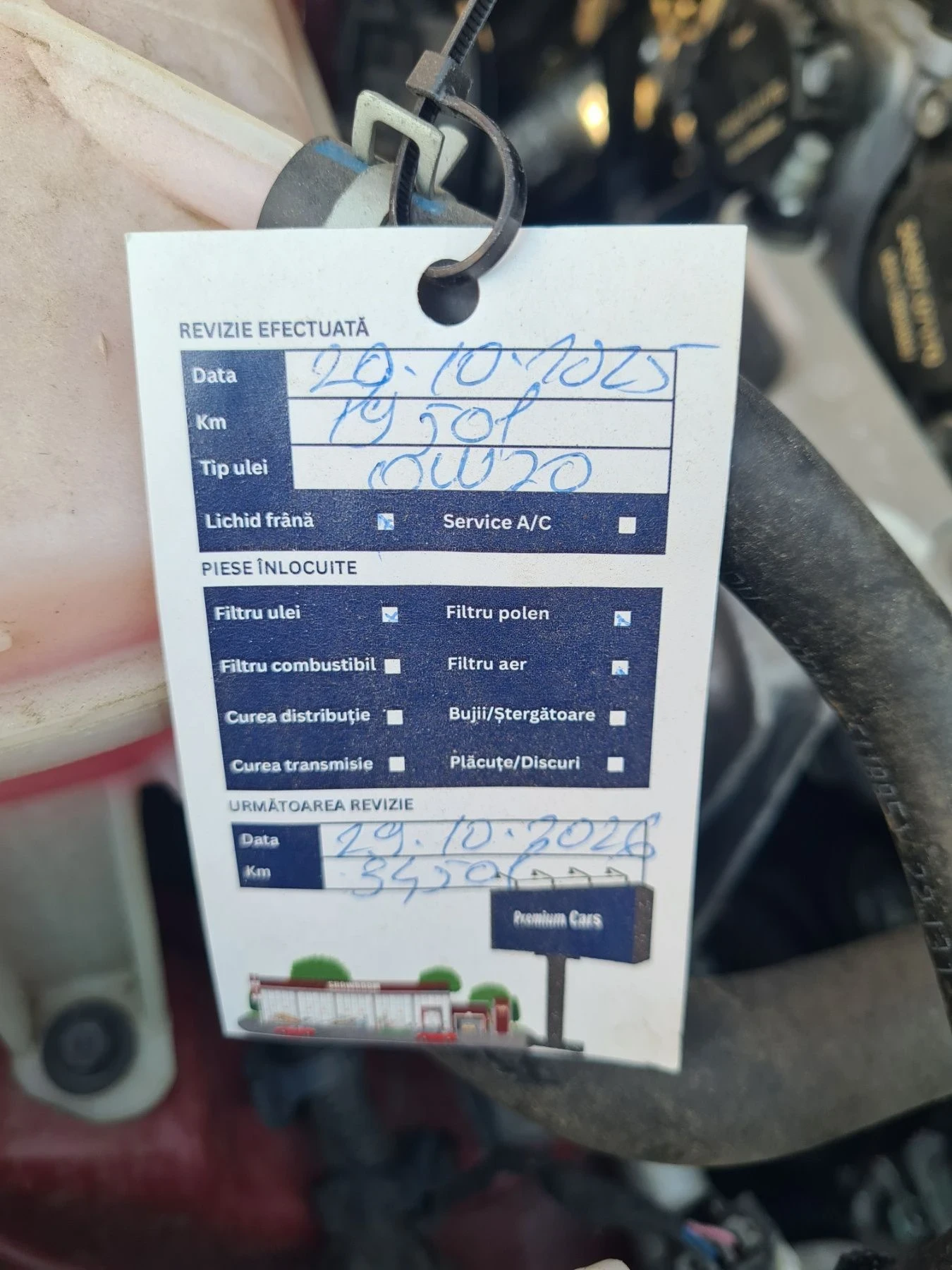 Kia Ceed 1.5i Benzin Automatic 2024 г. Гаранция , снимка 9 - Автомобили и джипове - 53732191