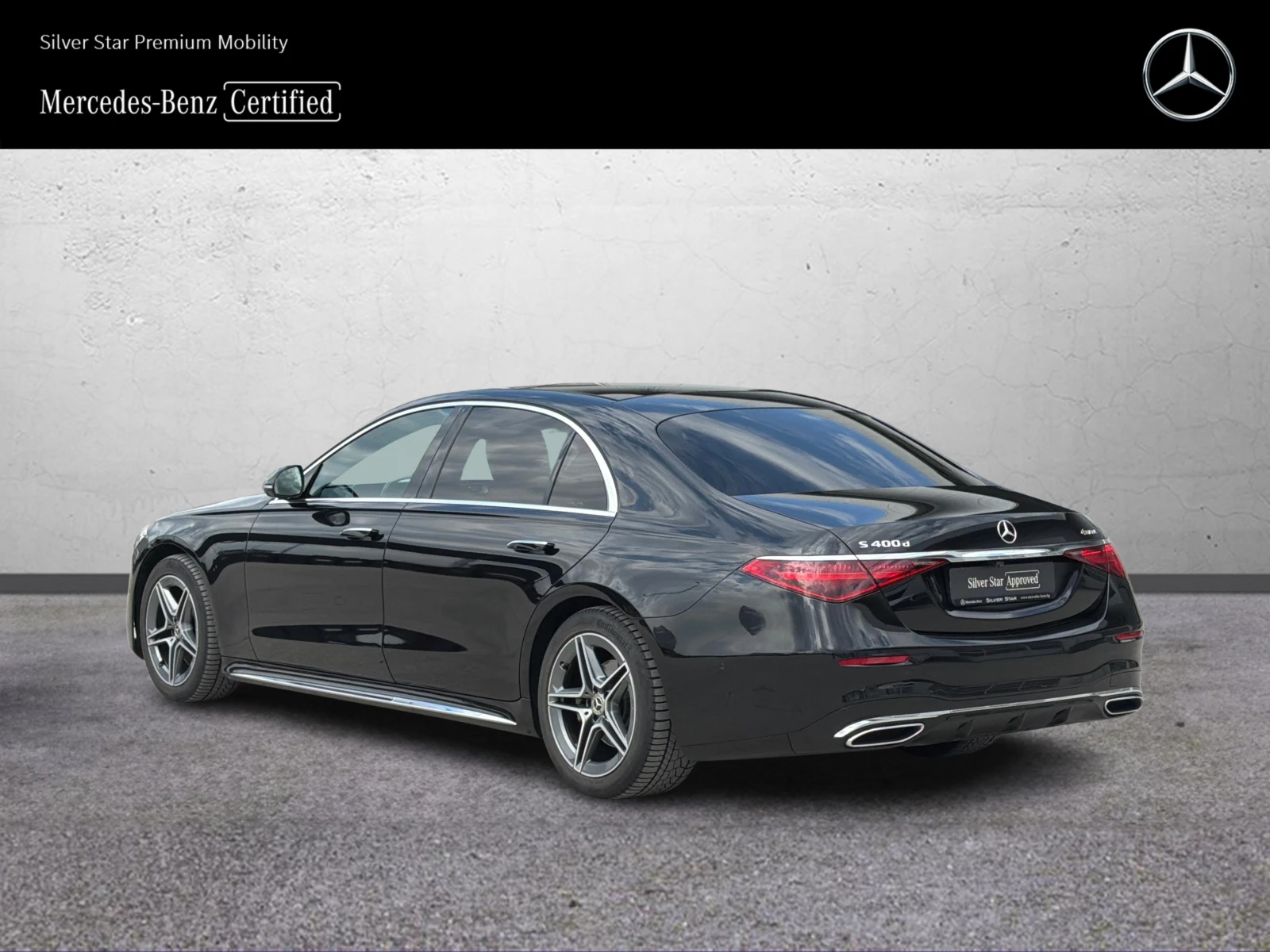Mercedes-Benz S 400 d 4MATIC L | Mobile.bg � ����������� 4