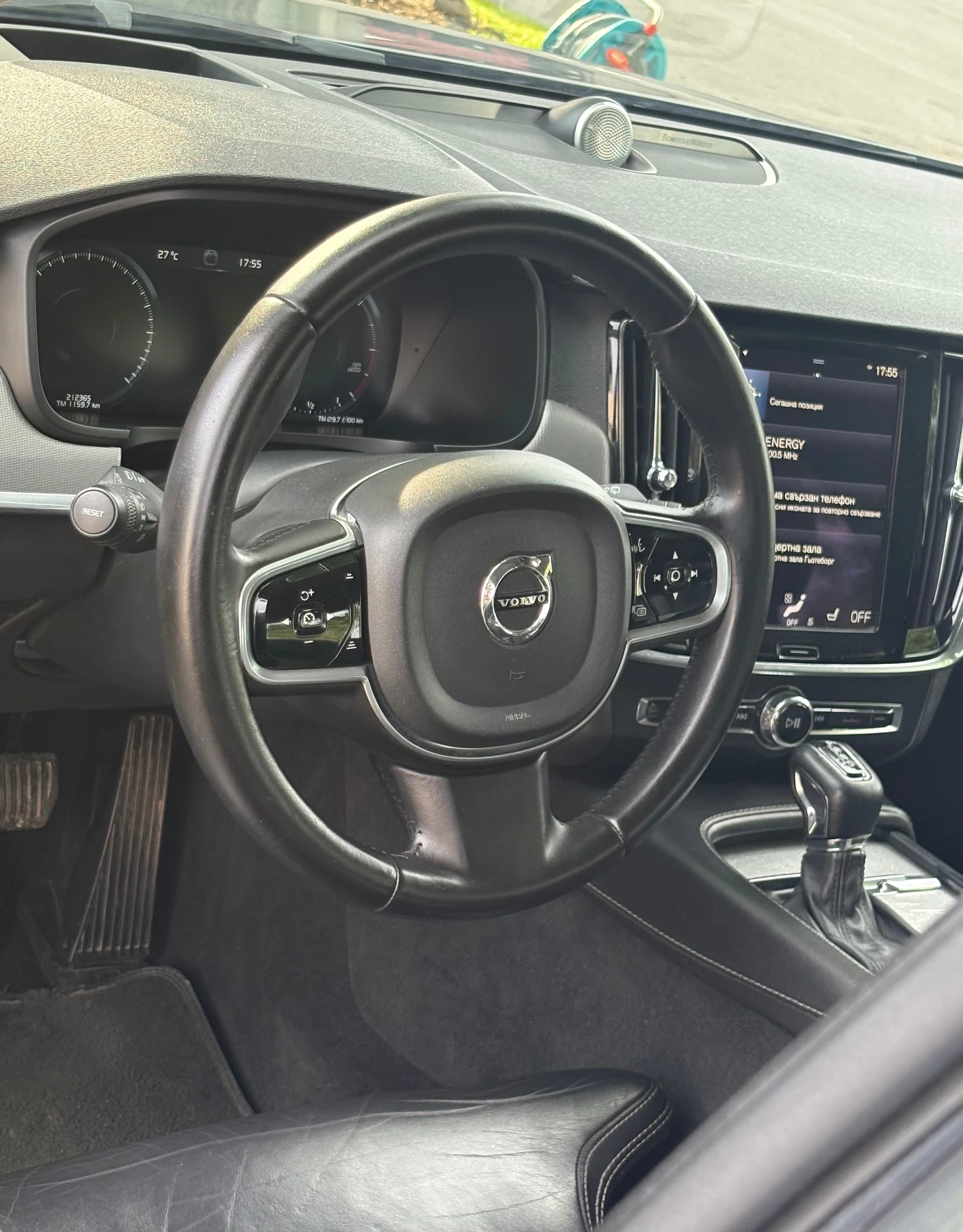 Volvo V90 D5 AWD Inscription 235 �.�. FULL EXTRA | Mobile.bg � ����������� 12