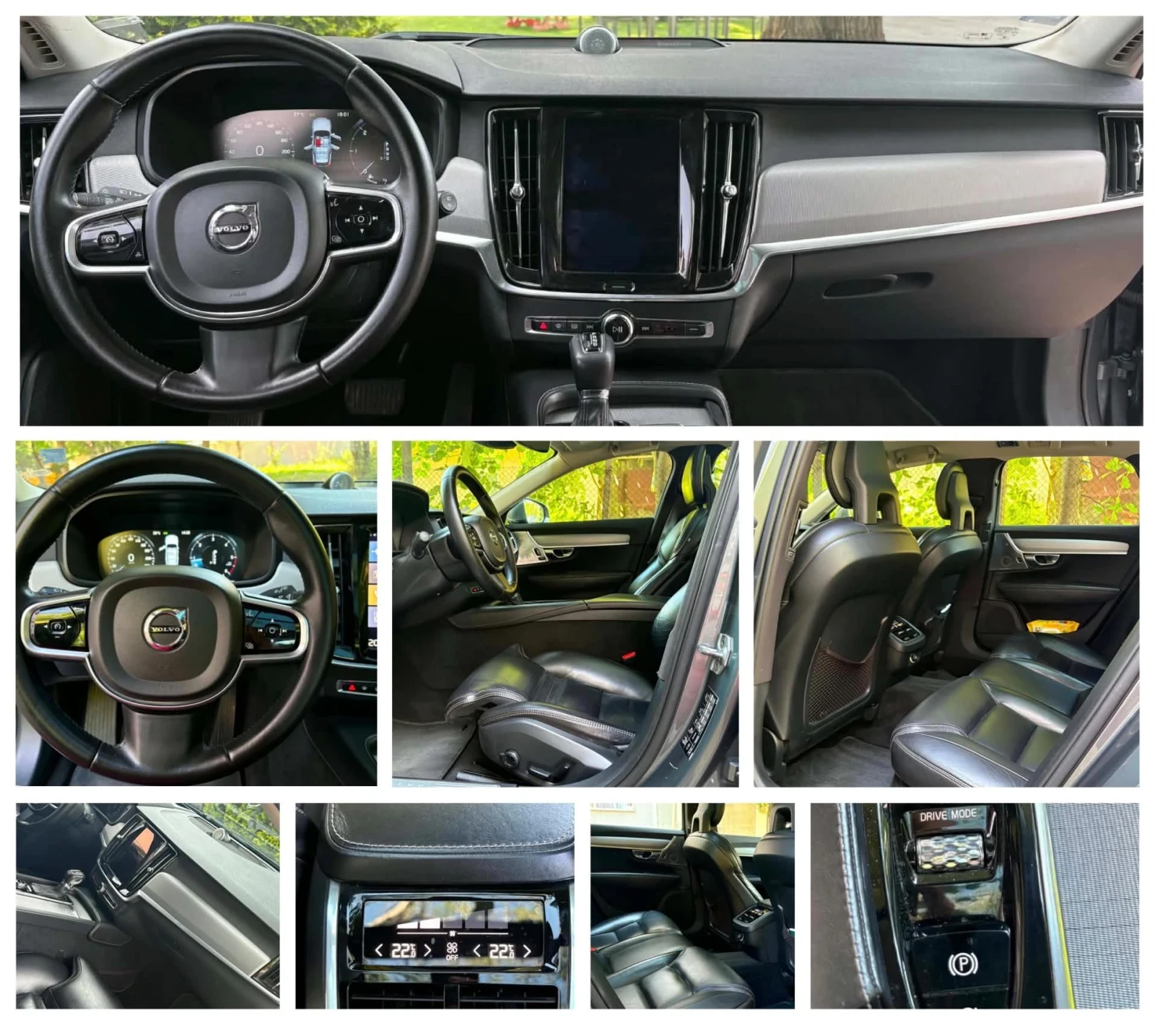 Volvo V90 D5 AWD Inscription 235 �.�. FULL EXTRA | Mobile.bg � ����������� 17