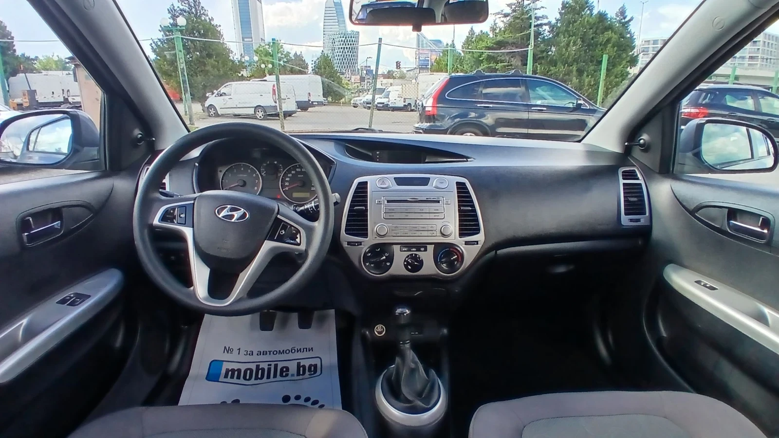 Hyundai I20 1, 25i, снимка 7 - Автомобили и джипове - 54891836