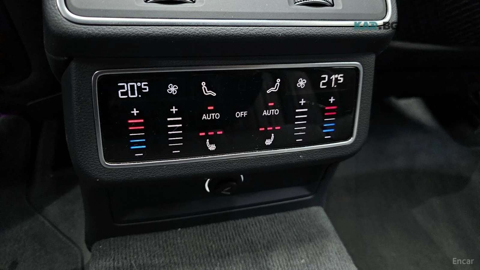 Audi A6 3.0TDI / DISTRONIC / HEADUP / ����� / ��������  | Mobile.bg � ����������� 17