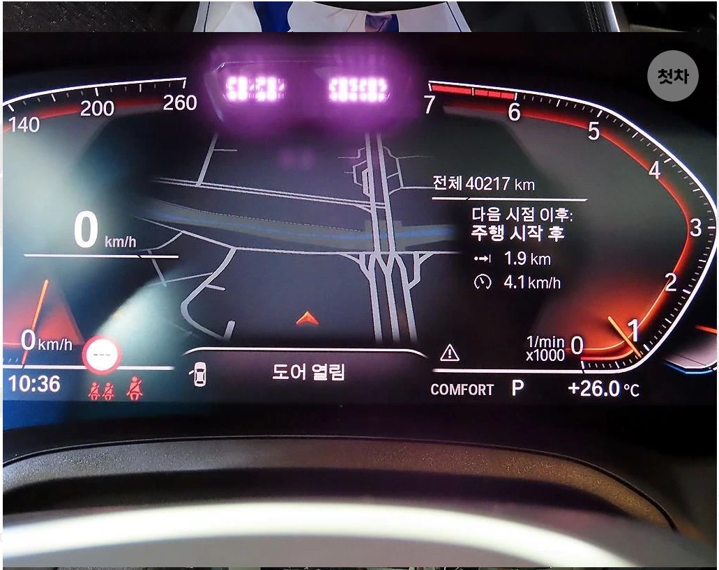 BMW 420 M SPORT + OБДУХ/360/PANO/FULL, снимка 9 - Автомобили и джипове - 55401183
