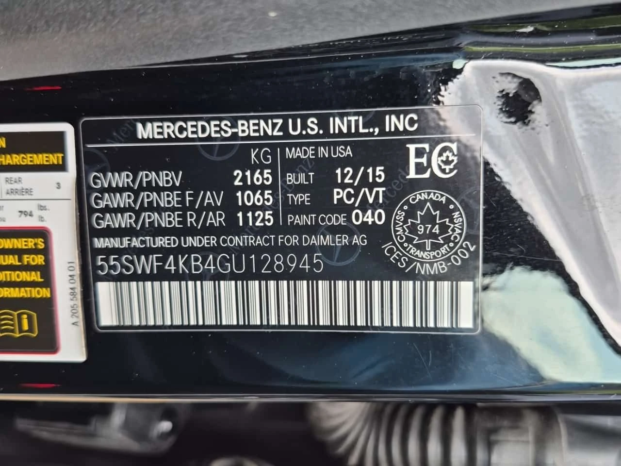 Mercedes-Benz C 300 АМГ ПАКЕТ/CARFAX /Кожа/Нави/Подгрев/Панорама, снимка 14 - Автомобили и джипове - 55619395