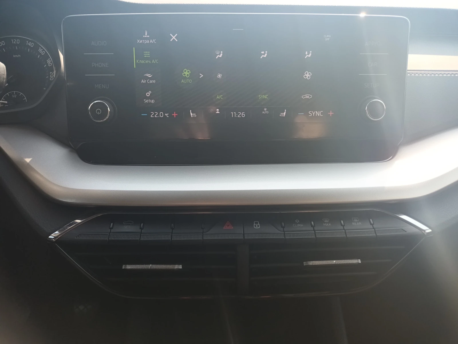 Skoda Octavia 1.5TSI / 6MT, снимка 15 - Автомобили и джипове - 55798432