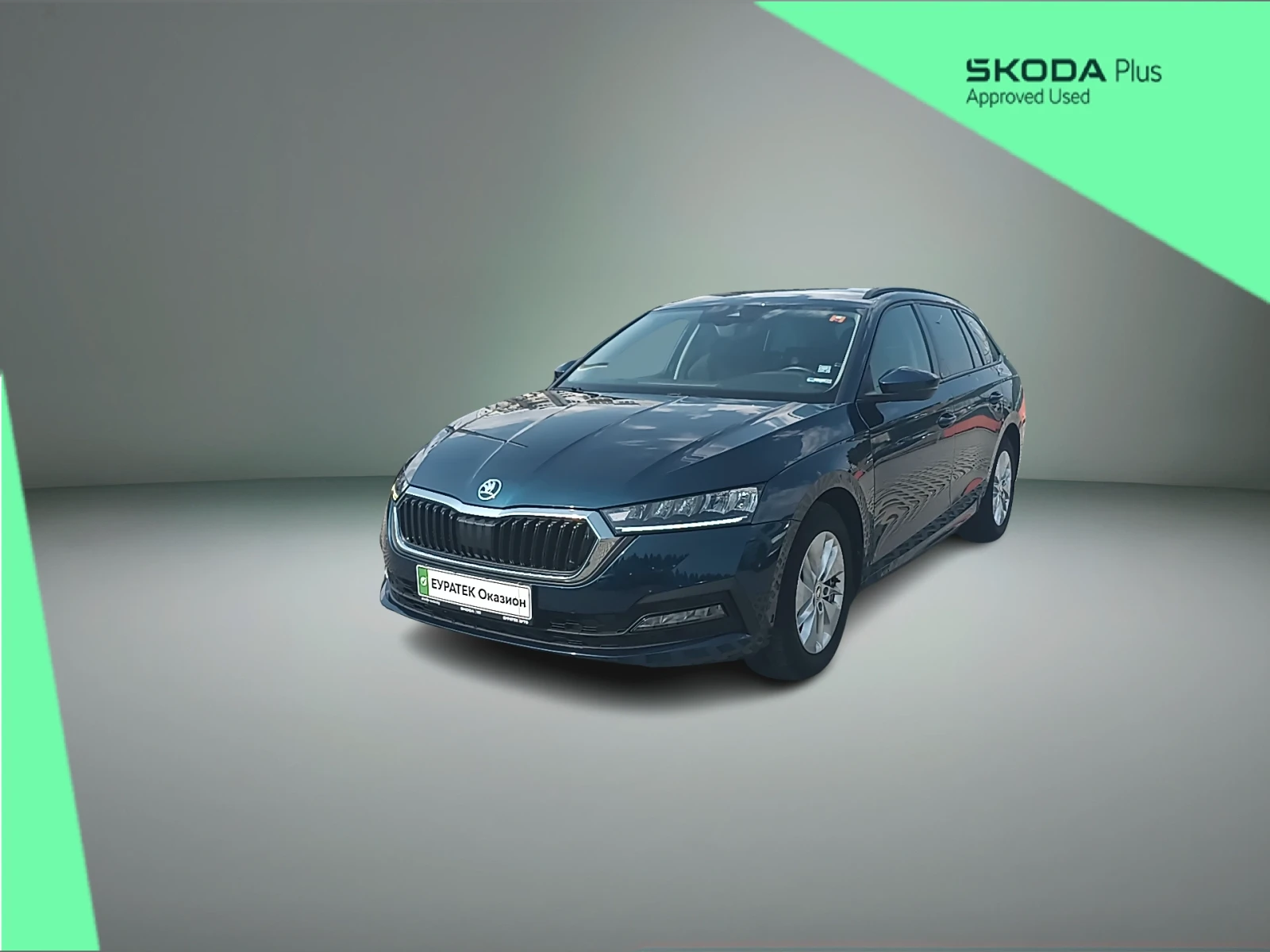 Skoda Octavia 1.5TSI / 6MT