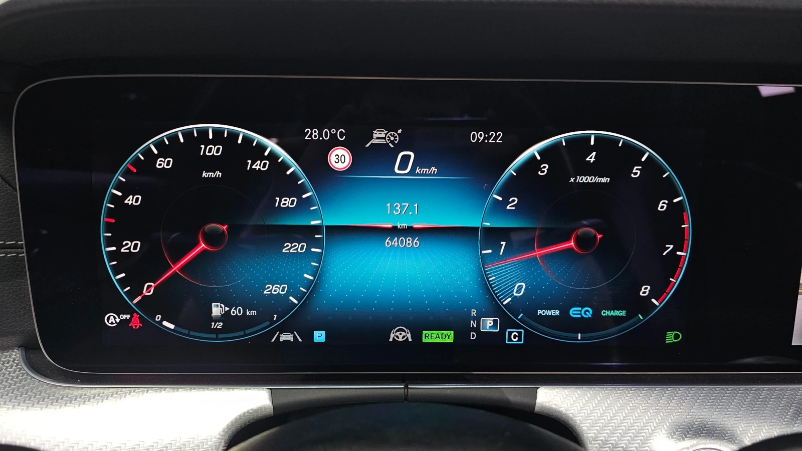 Mercedes-Benz E 350 4MATIC Avantgarde, снимка 8 - Автомобили и джипове - 55885981