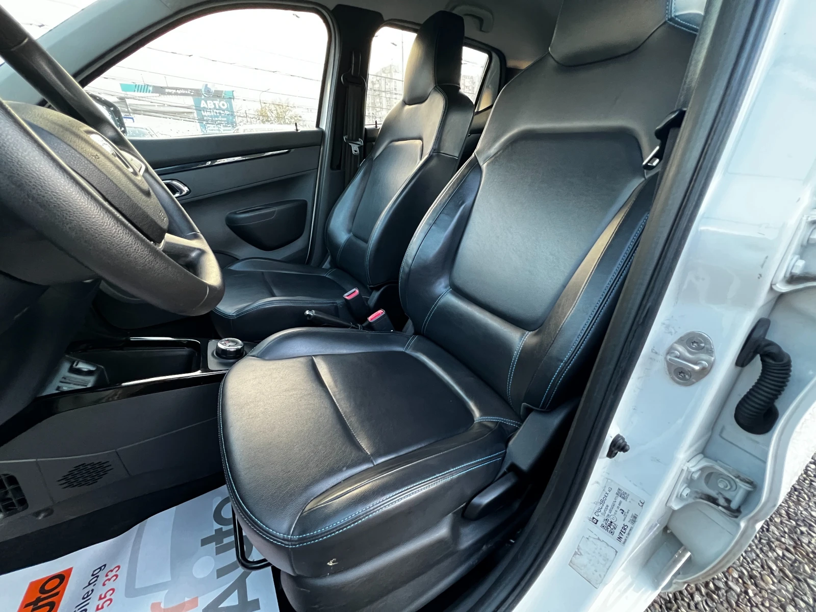 Dacia Spring 33kWh/������ 230��./23000��./NAVI/����/������ | Mobile.bg � ����������� 8
