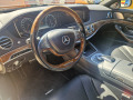 Mercedes-Benz S 550  - изображение 8