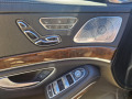 Mercedes-Benz S 550  - изображение 7