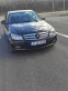 Обява за продажба на Mercedes-Benz C 180 Avangarde ~14 000 лв. - изображение 8