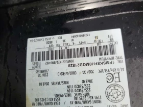 Ford Explorer * LIMITED* 360 КАМЕРА* ПОДГРЕВИ* ОБДУХВАНЕ* 2 КЛЮЧ, снимка 15