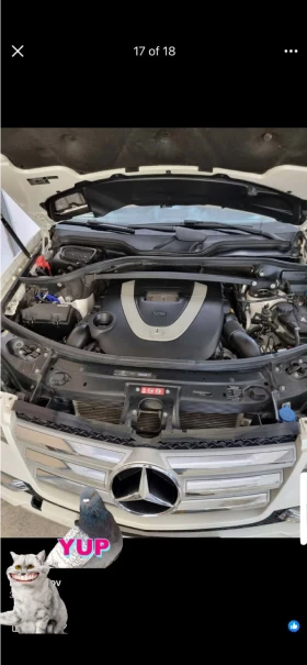 Mercedes-Benz GL 450 4.7, снимка 2