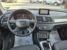 Audi Q3 2.0TDI-150кс= 4х4= FACELIFT= LED= КАМЕРА= ПОДГРЕВ - 26900 лв. - 98053023 11