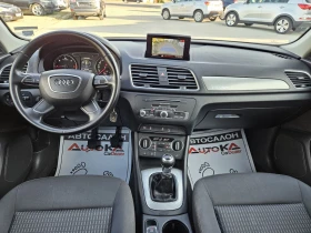 Audi Q3 2.0TDI-150кс= 4х4= FACELIFT= LED= КАМЕРА= ПОДГРЕВ - 26900 лв. - 98053023 12