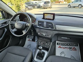 Audi Q3 2.0TDI-150кс= 4х4= FACELIFT= LED= КАМЕРА= ПОДГРЕВ - 26900 лв. - 98053023 13