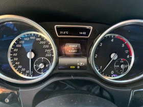 Обява за продажба на Mercedes-Benz GL 350 AMG МАТ ~35 999 лв. - изображение 10
