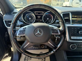 Обява за продажба на Mercedes-Benz GL 350 AMG МАТ ~35 999 лв. - изображение 9
