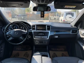 Обява за продажба на Mercedes-Benz GL 350 AMG МАТ ~35 999 лв. - изображение 8