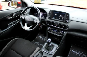 Hyundai Kona 1.6CRDi СОБСТВЕН ЛИЗИНГ/ЕВРО 6d - 11800 € / 23078.79 лв. - 15157533 11